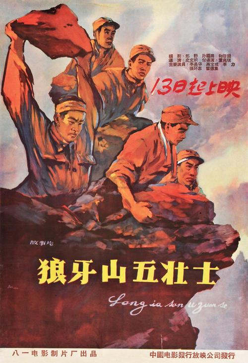 越南ID哪里能买到