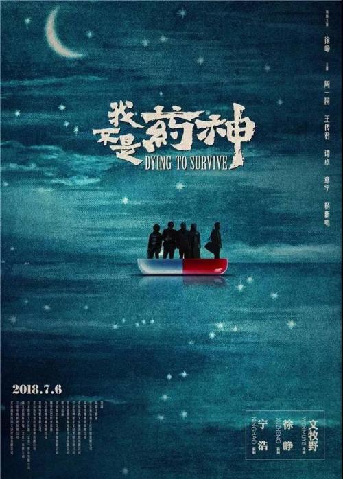 怎么买假的多尔特学院文凭